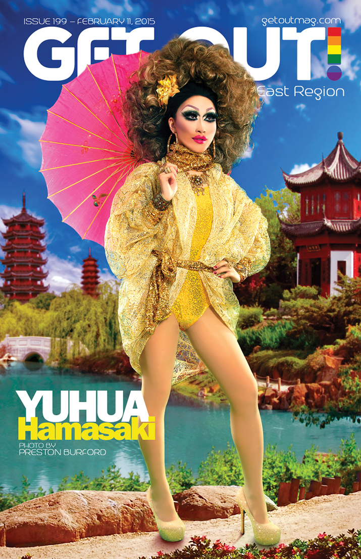  Get Out! GAY Magazine – Issue 199 – February 11 | YAHUA HAMASAKI