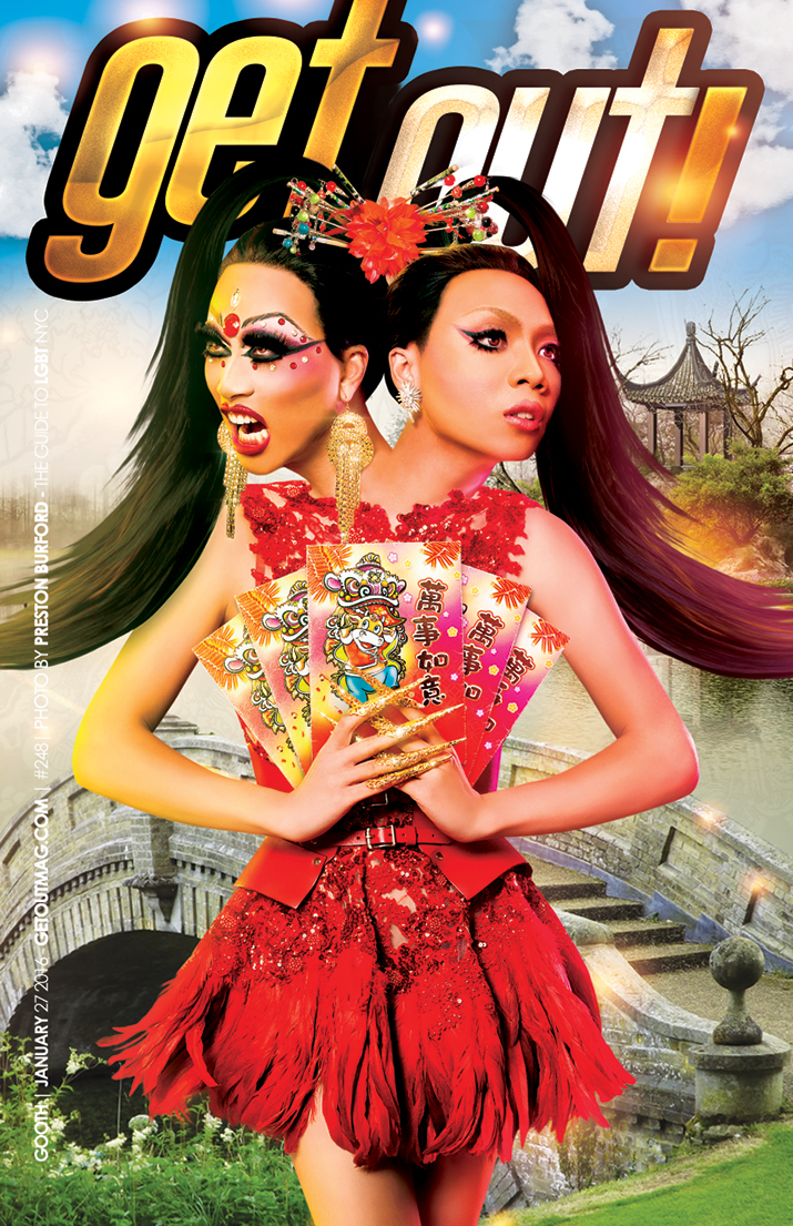  Get Out! GAY Magazine – Issue 248 – January 27, 2016 | Yuhua Hamasaki & Ms Cheng