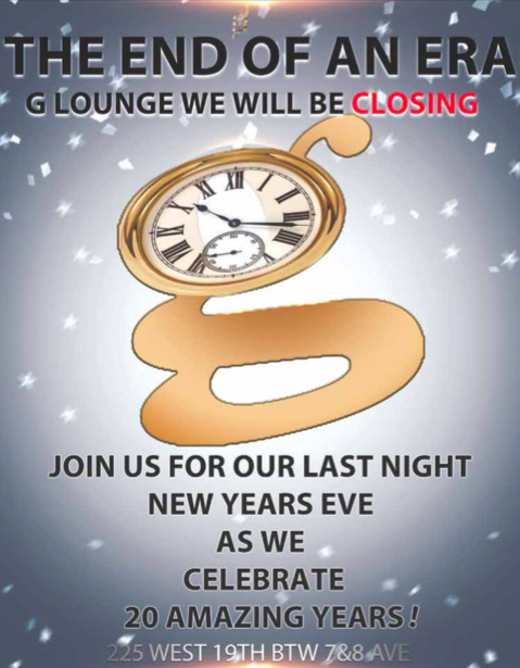 Glounge_last_day_New_Years_2017